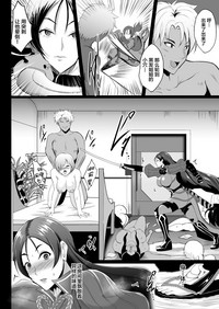 第13頁圖