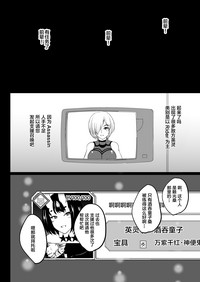 第33頁圖