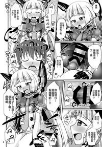 第9页图