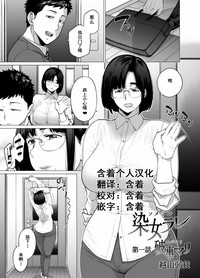 第1頁圖