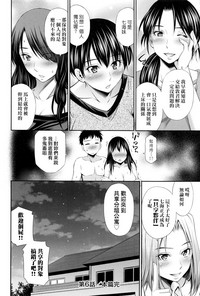 第165頁圖