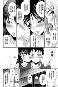 第189頁圖
