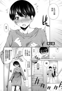 第37頁圖