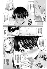 第45頁圖