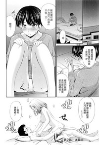 第61頁圖