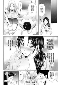 第85頁圖