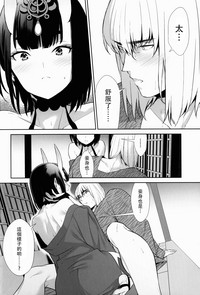 第25頁圖