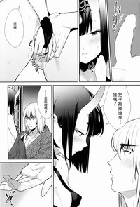 第29頁圖