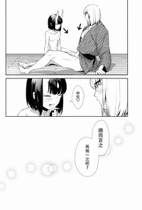 第41頁圖