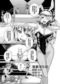 第1页图