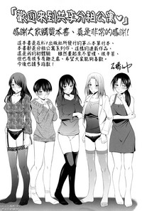 第201頁圖