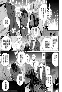 第89頁圖