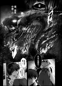 第13页图