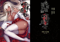 第1页图