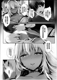 第29页图