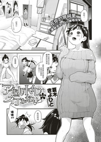 第1頁圖
