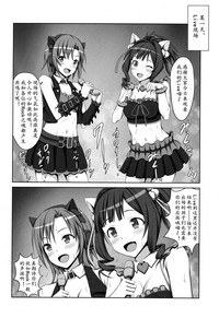 第37頁圖