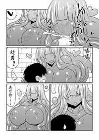 第9页图