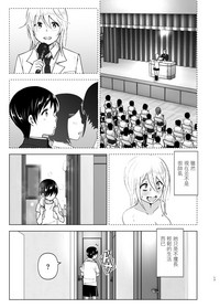 第17页图