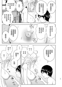 第29页图