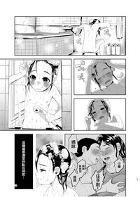第13页图