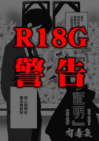 第1页图