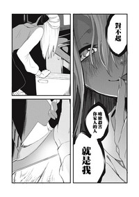 第21页图