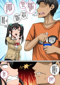 第9頁圖