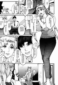 第5頁圖