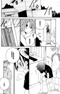 第17頁 封面 - HaSM.cc