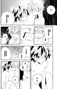 第21頁 封面 - HaSM.cc