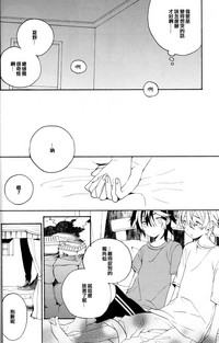 第25頁 封面 - HaSM.cc