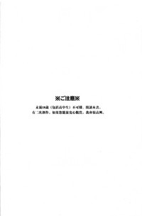 第5頁 封面 - HaSM.cc