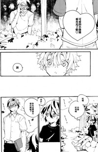 第9頁 封面 - HaSM.cc