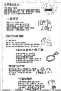 第209页图