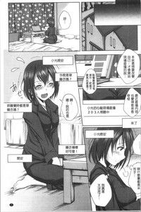 第29页图