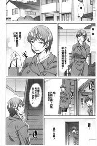 第145頁圖