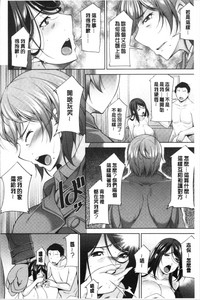 第149頁圖