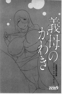 第153頁圖