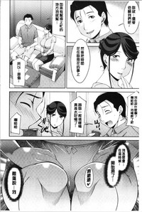 第33頁圖