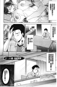 第49頁圖