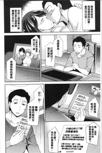 第69頁圖