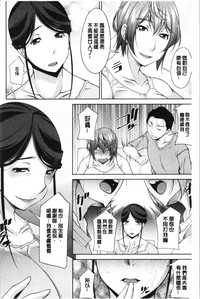 第73頁圖