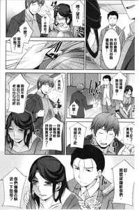 第97頁圖