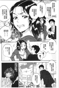 第101頁圖