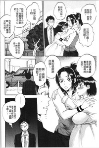 第105頁圖