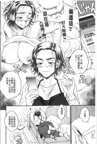 第181頁圖
