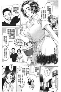 第37頁圖
