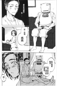 第45頁圖