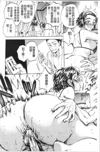 第49頁圖